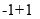 StarSun Design Captcha v1.2